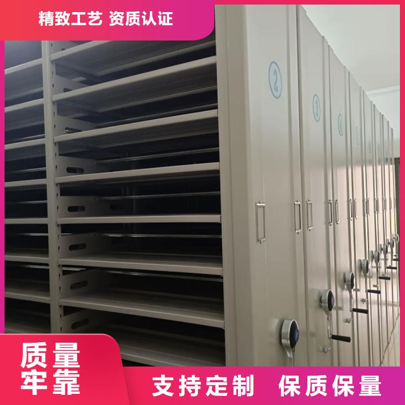 公司有哪些【泽信】会计密集柜