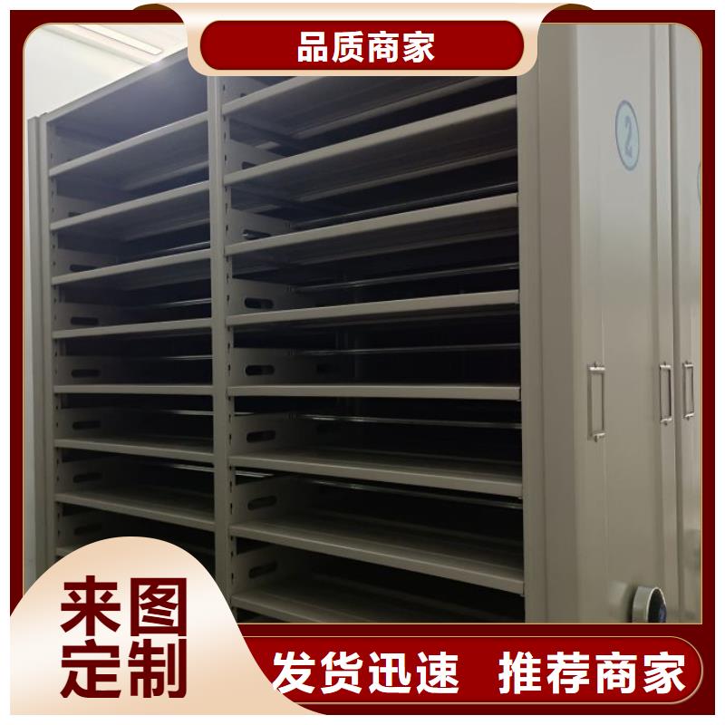 公司有哪些【泽信】会计密集柜