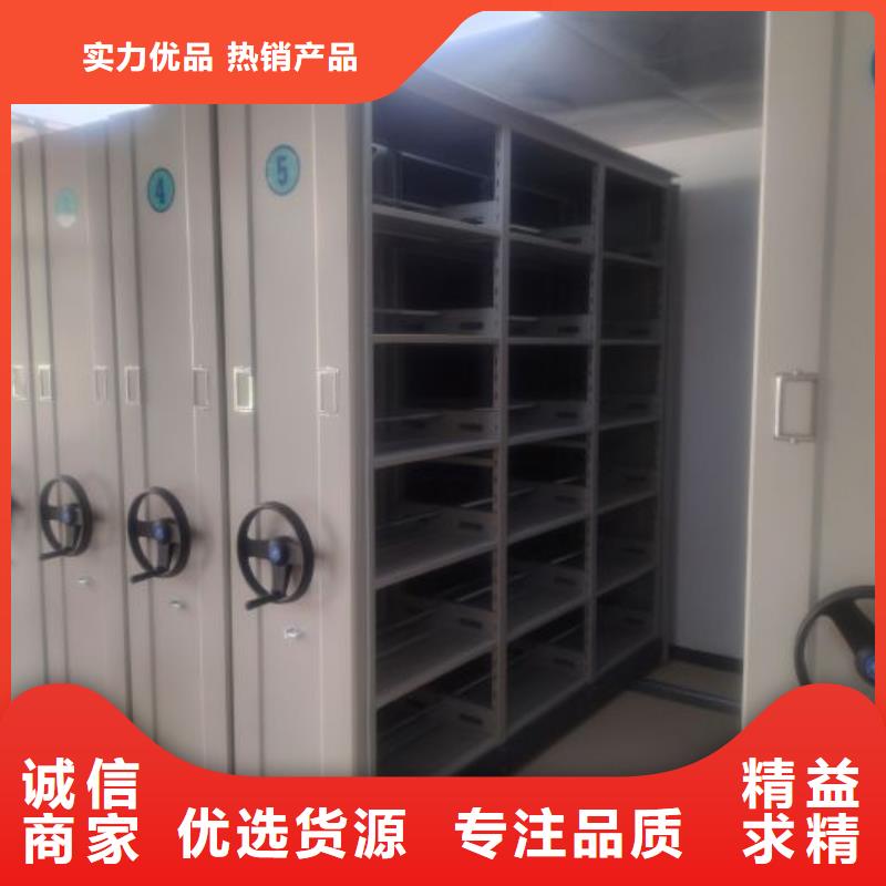 公司有哪些【泽信】会计密集柜