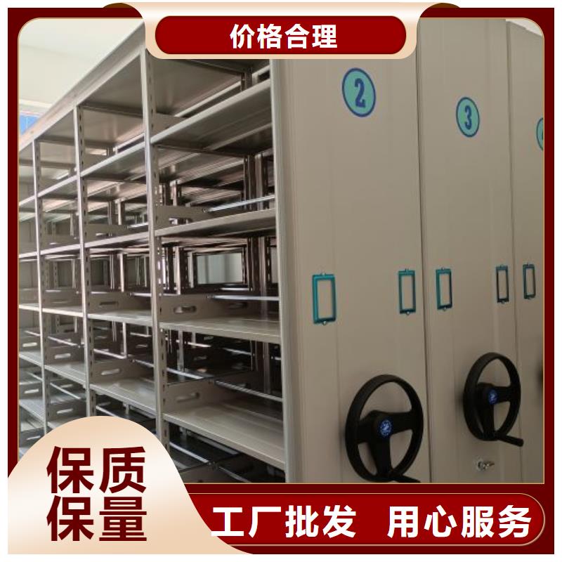 公司有哪些【泽信】会计密集柜