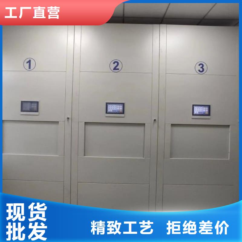 行业信息【泽信】箱式档案密集柜