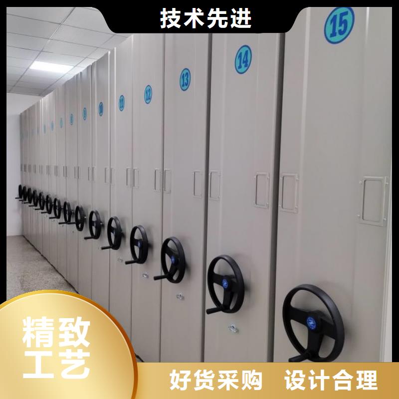 行业信息【泽信】箱式档案密集柜