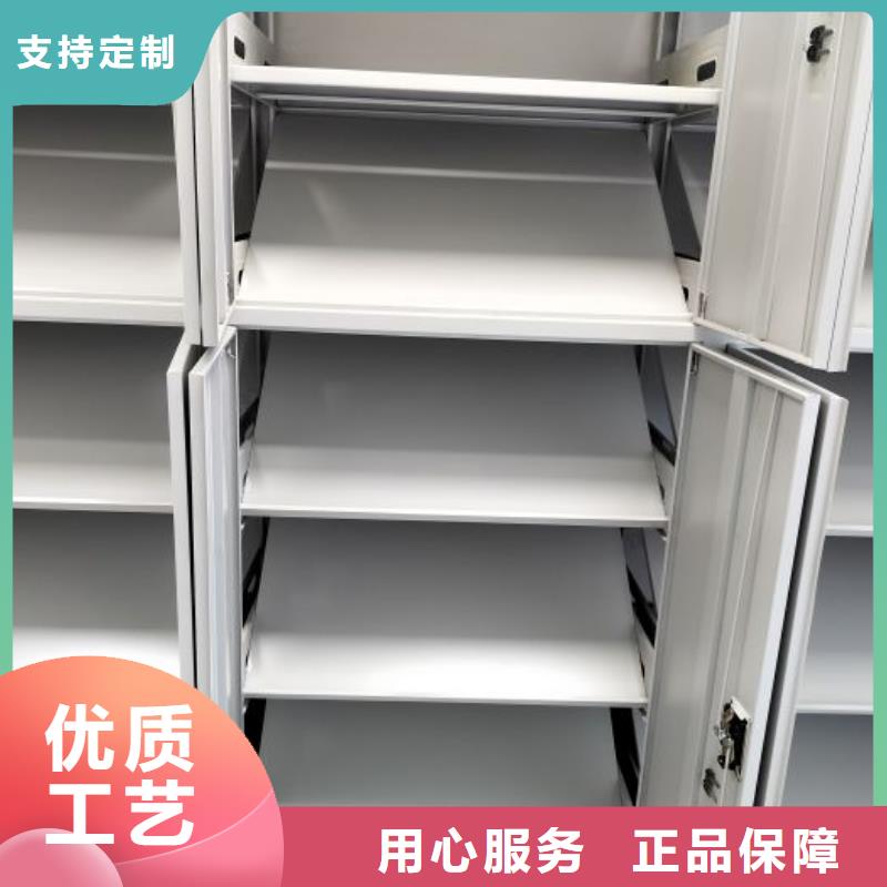 密集柜-【密集架】24小时下单发货-泽信智能密集档案柜文件柜生产厂家(海口市分公司)