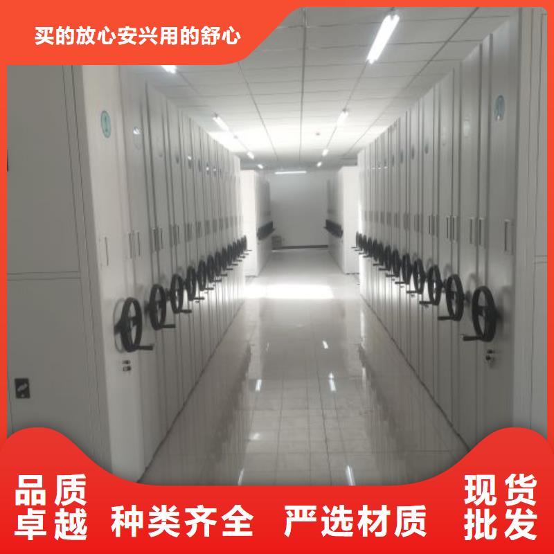 正道经营【泽信】书画密集柜
