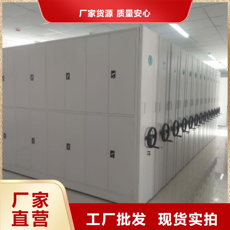 有优惠吗【泽信】网片式油画密集架