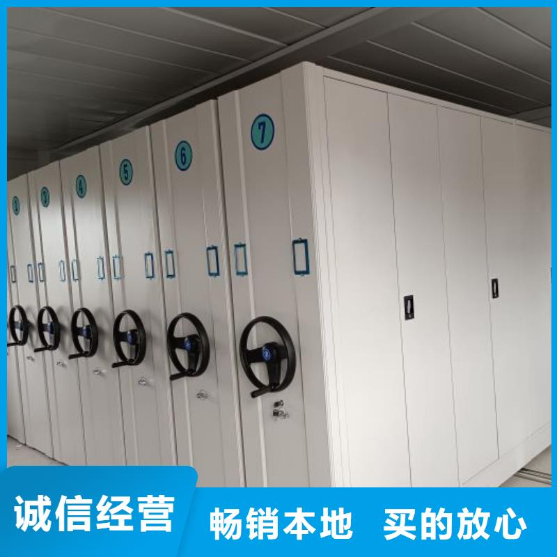 加盟费多少【泽信】智能自动档案柜