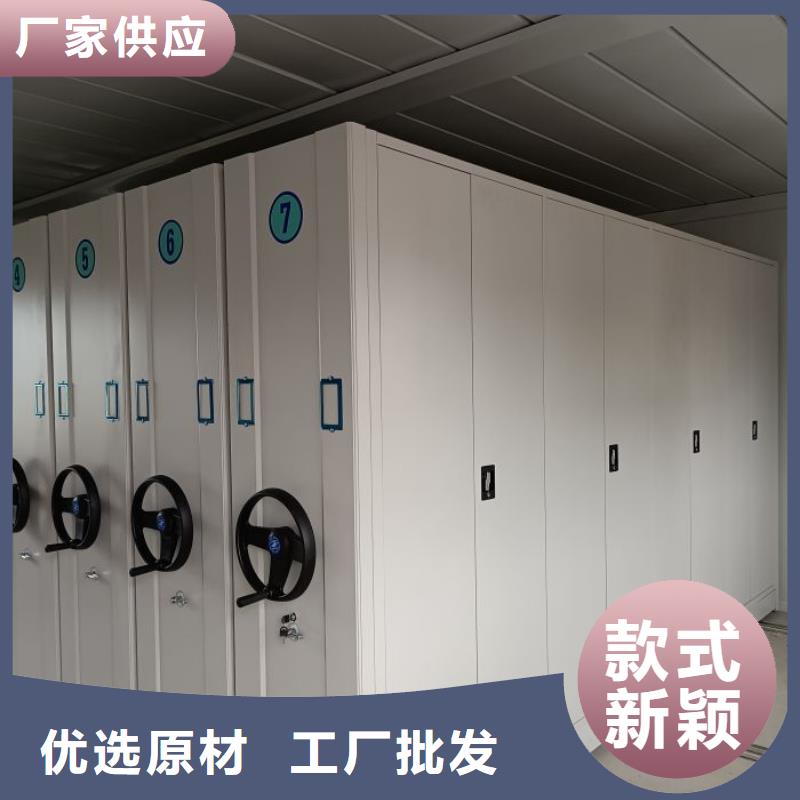 革故鼎新【泽信】图书资料室书架