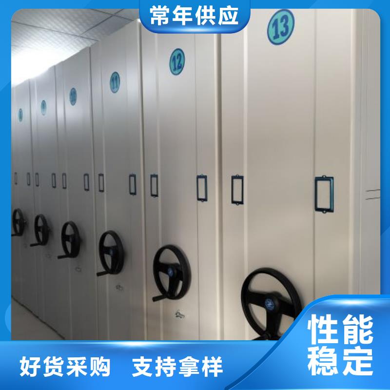 正道经营【泽信】书画密集柜