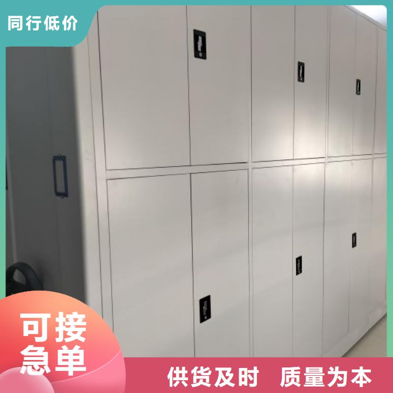 革故鼎新【泽信】图书资料室书架