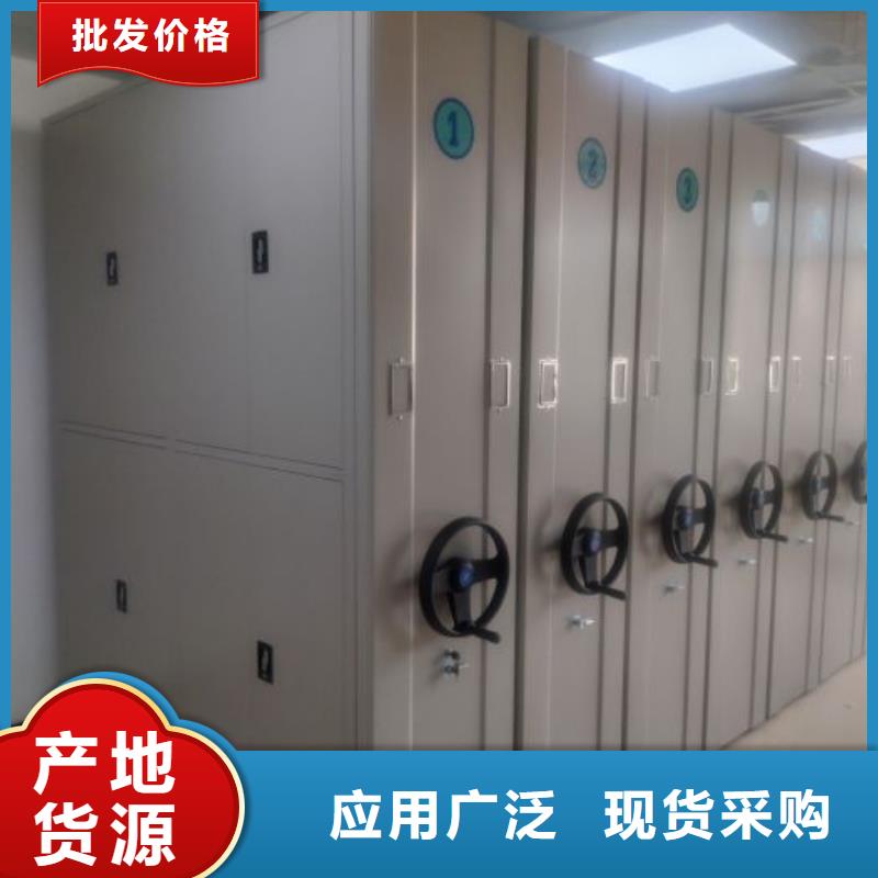 加盟费多少【泽信】智能自动档案柜