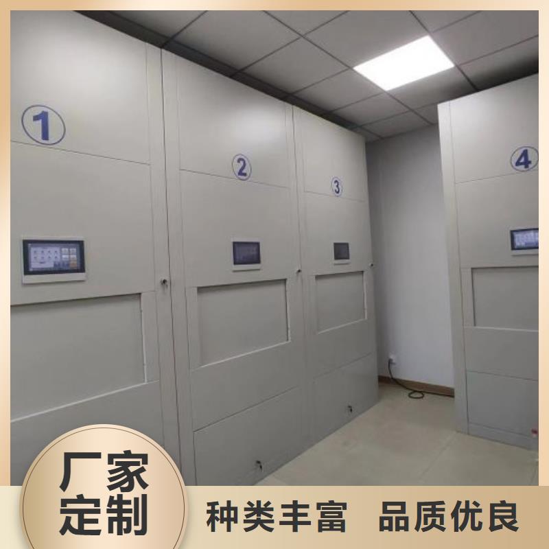 正道经营【泽信】书画密集柜