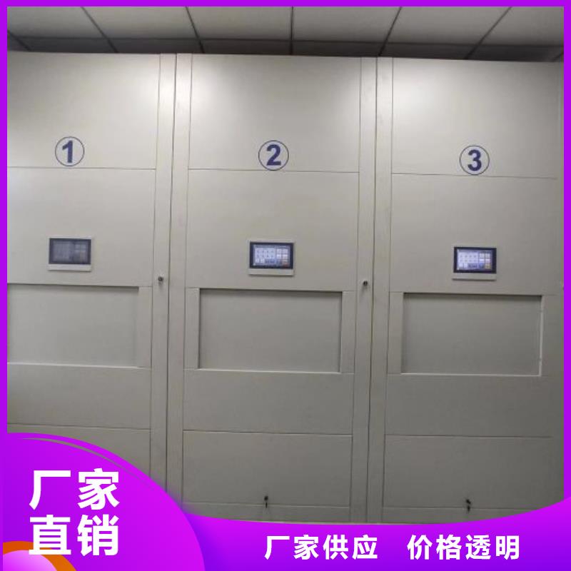 有优惠吗【泽信】网片式油画密集架