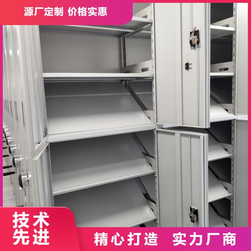 有优惠吗【泽信】网片式油画密集架