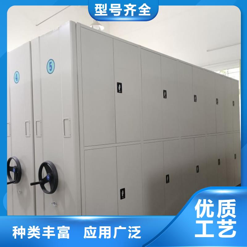 有优惠吗【泽信】网片式油画密集架