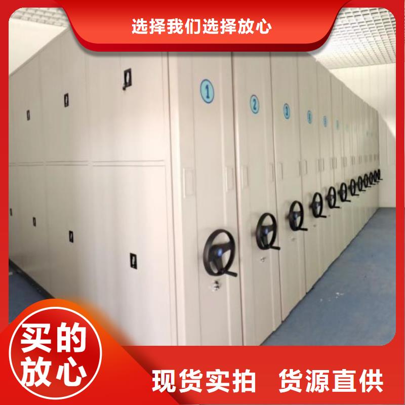 有优惠吗【泽信】网片式油画密集架