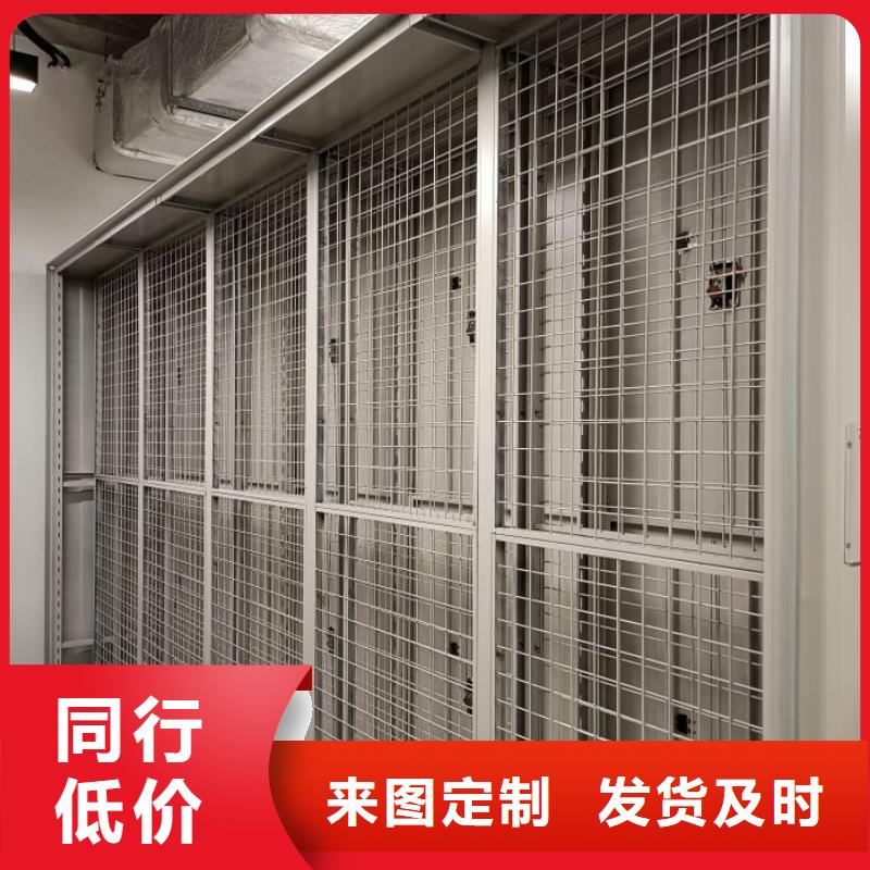 产品使用有哪些基本性能要求【泽信】仓库密集货架