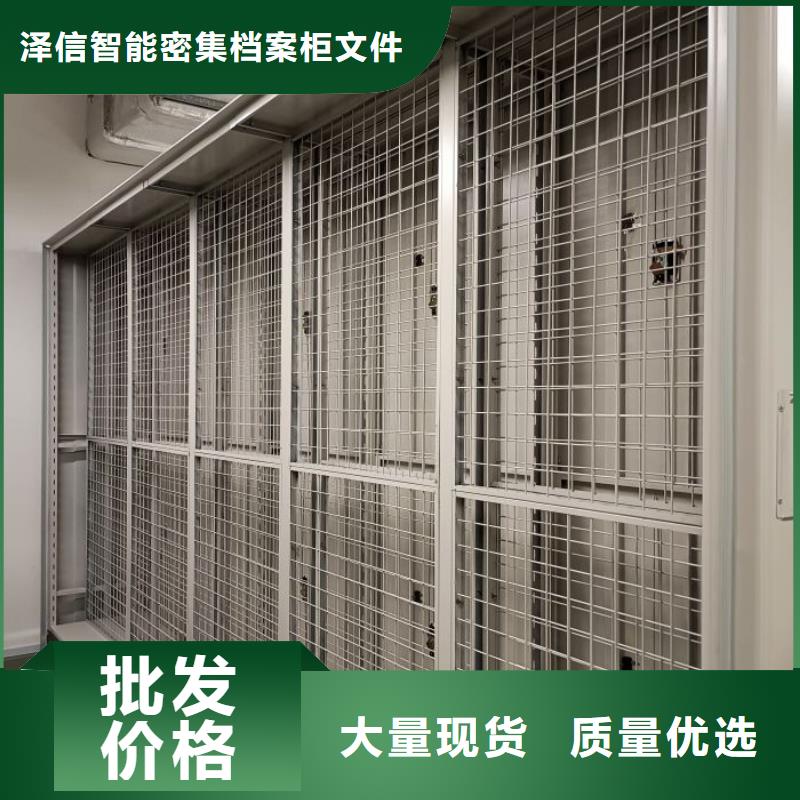手动密集书架供应厂家