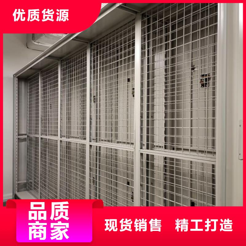 铁质档案架售后服务好