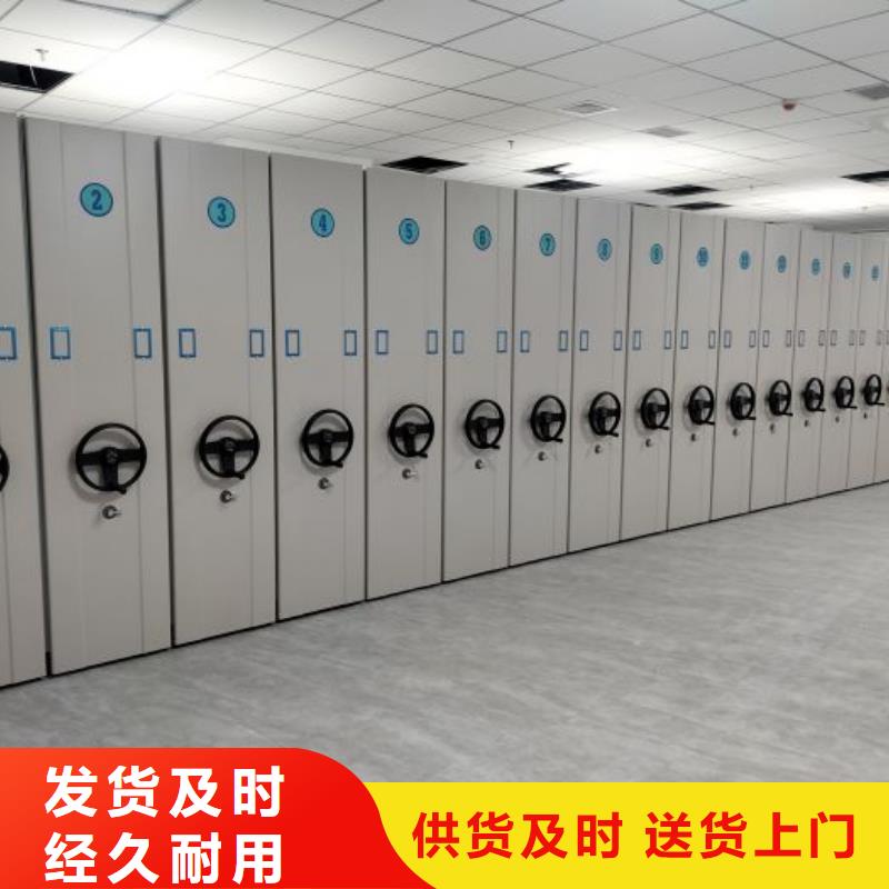 铁质档案架售后服务好