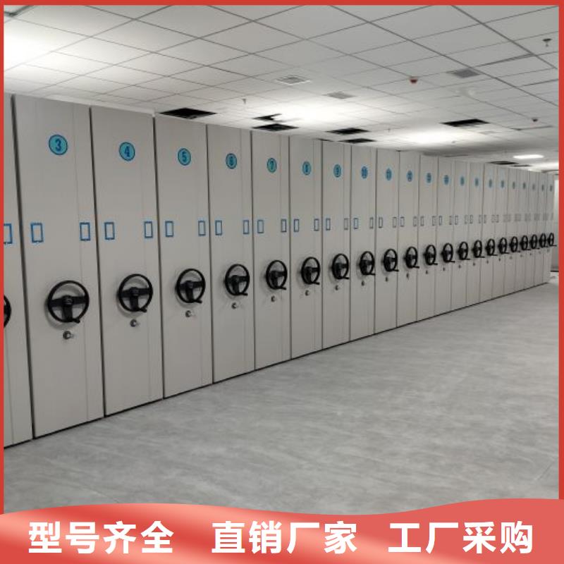 #铁质档案架#出货快