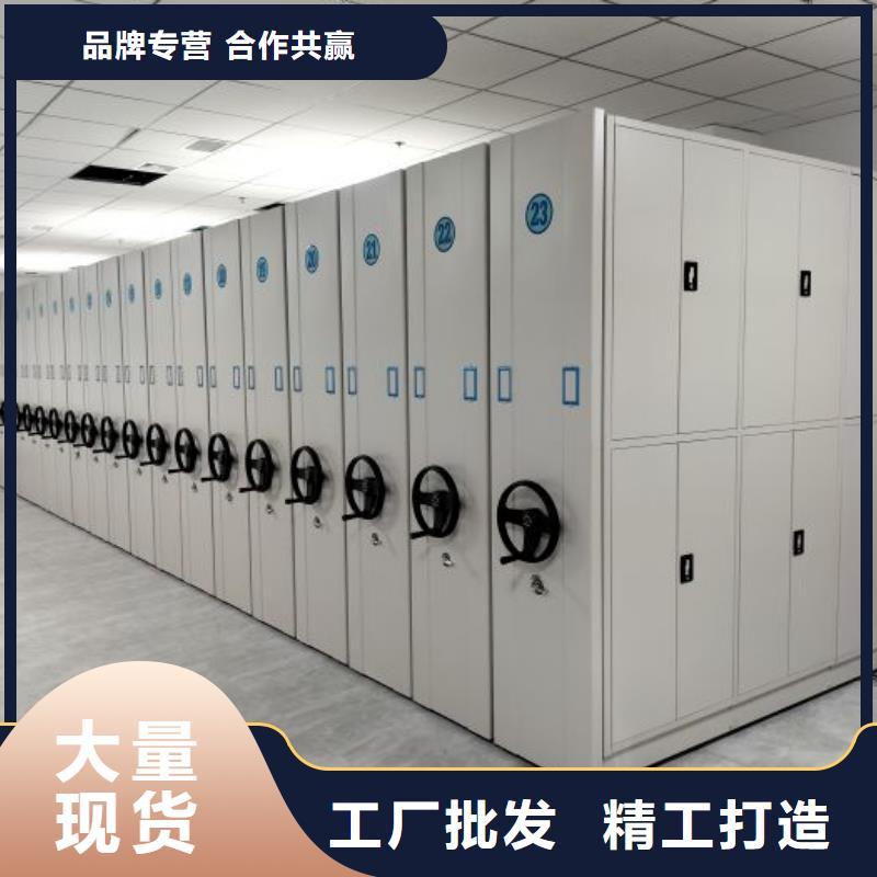 铁质档案架售后服务好