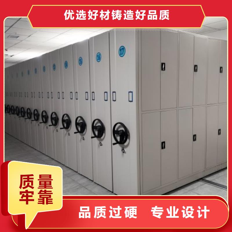 钢质密集柜有优惠