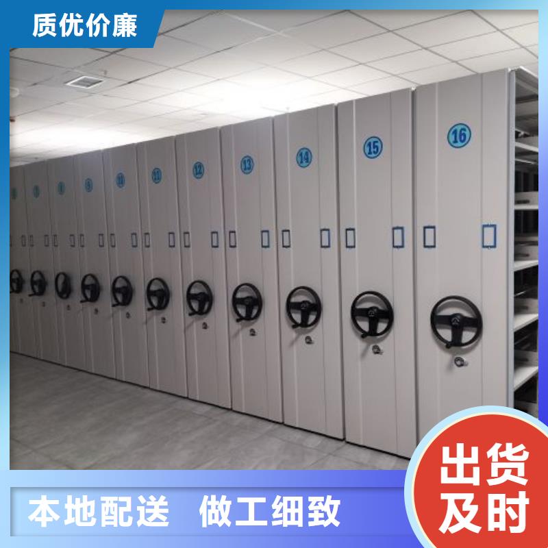 行情预测【泽信】密集书架