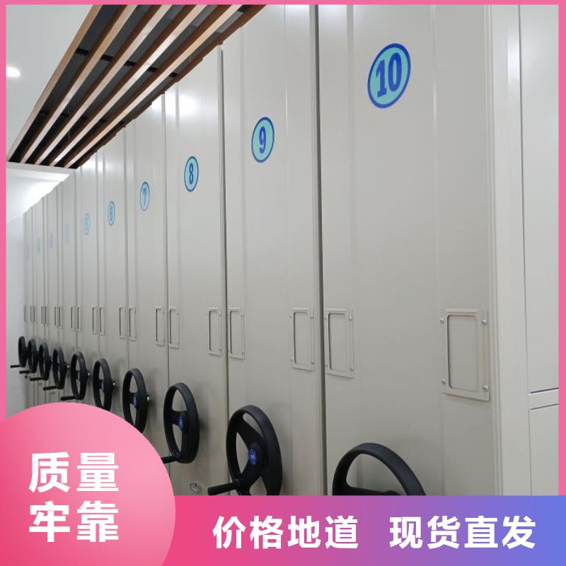 手动密集书架供应厂家