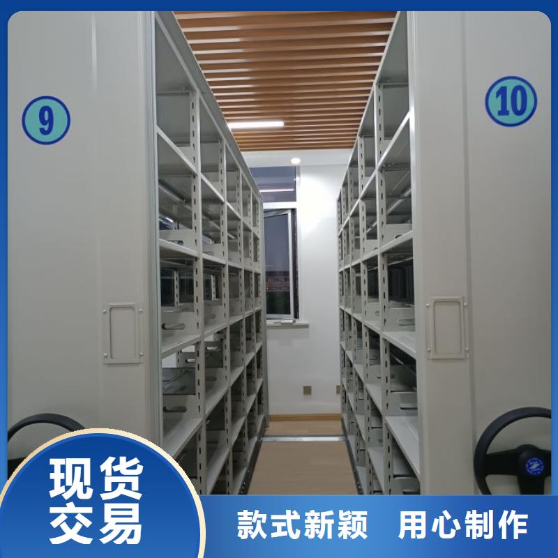 铁质档案架售后服务好