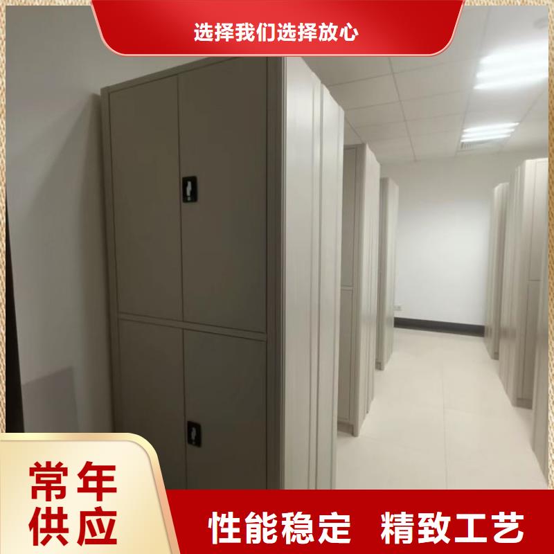 行情预测【泽信】密集书架