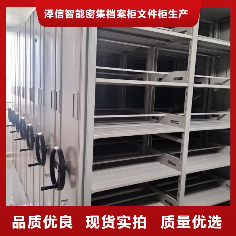 产品使用有哪些基本性能要求【泽信】仓库密集货架