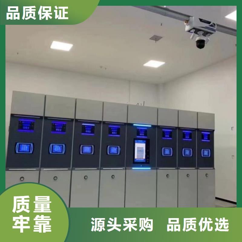 手动密集书架供应厂家