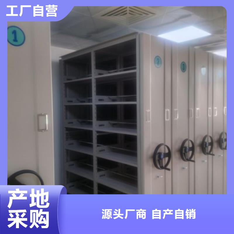 行情预测【泽信】密集书架