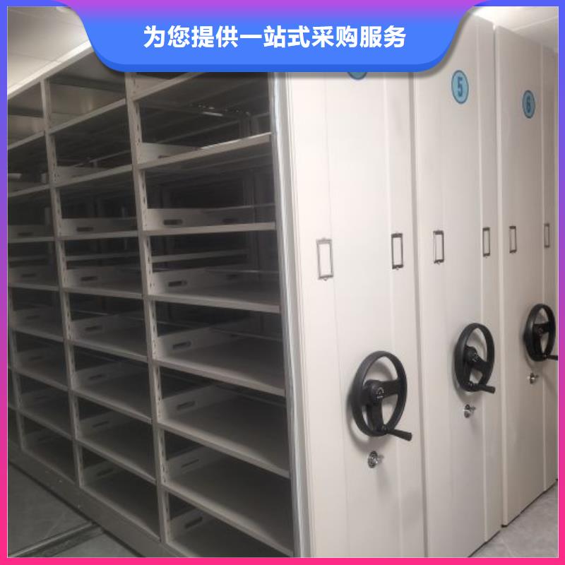 别拘一格【泽信】档案室密集档案架