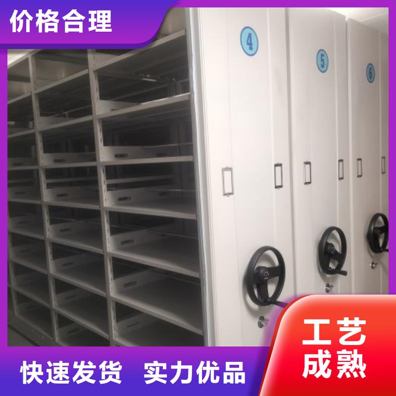 使用说明【泽信】图书资料室书架