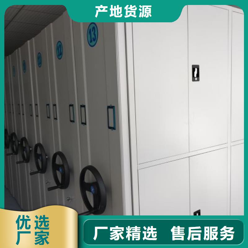 产品使用有哪些基本性能要求【泽信】仓库密集货架