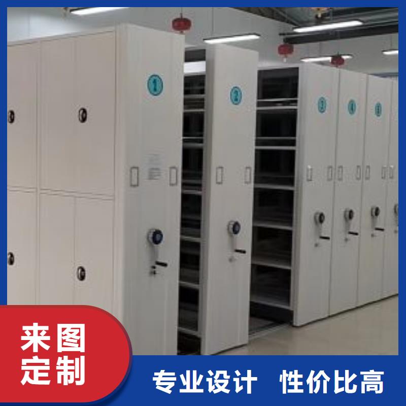 价格低的智能型密集档案柜品牌厂家