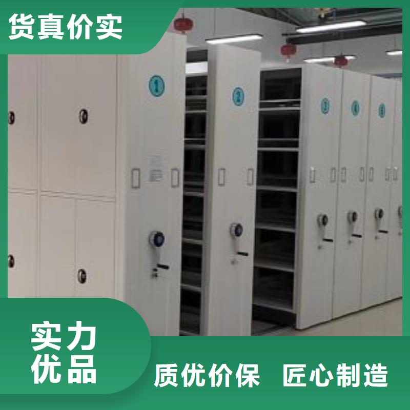 产品使用有哪些基本性能要求【泽信】仓库密集货架