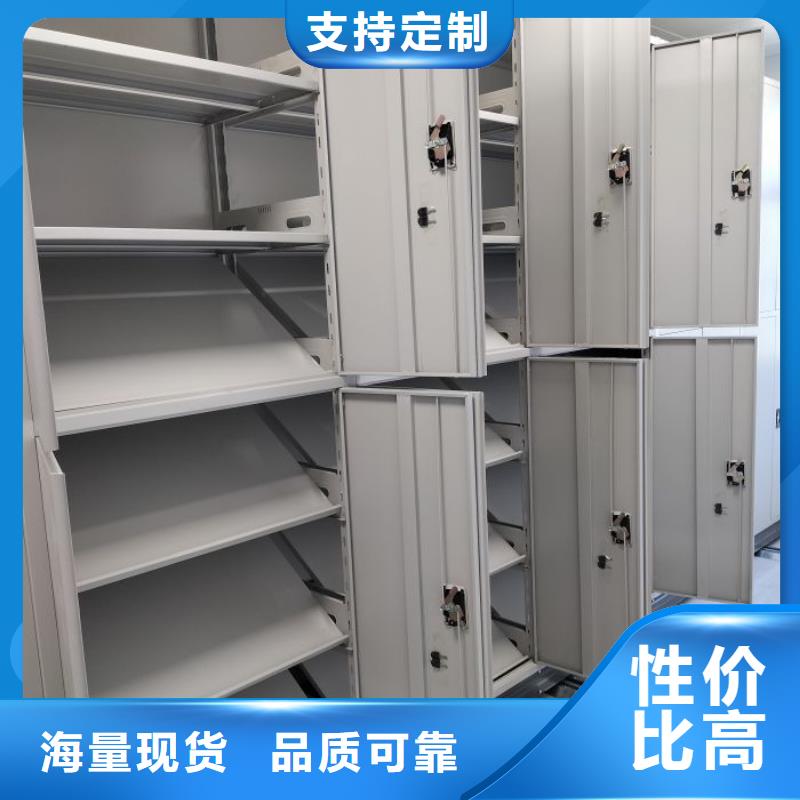 咨询电话多少【泽信】移动资料柜