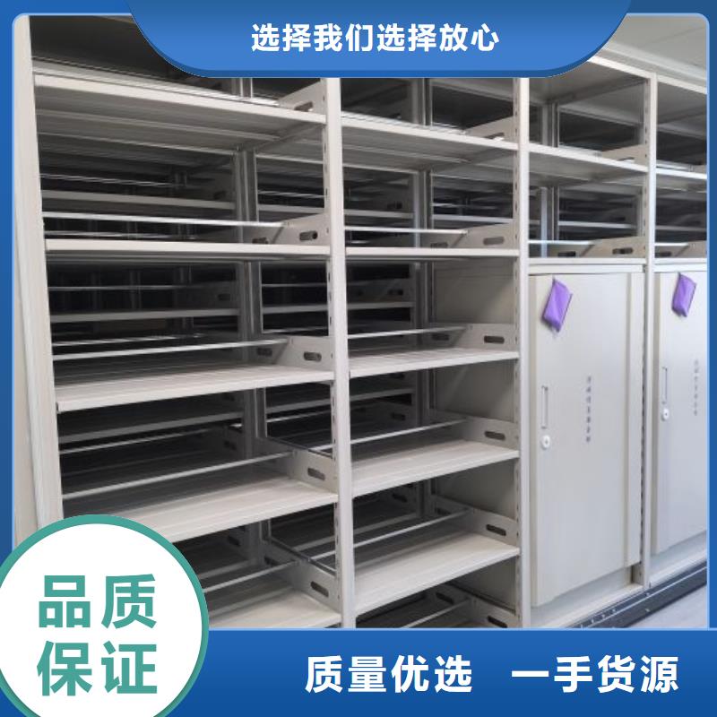 产品使用有哪些基本性能要求【泽信】仓库密集货架