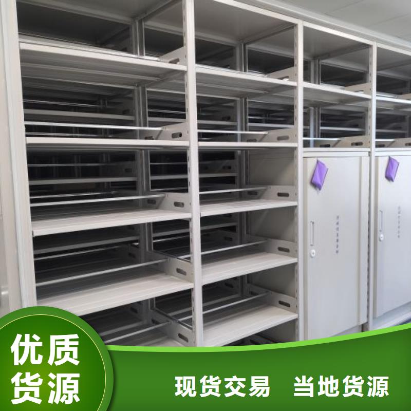 行情预测【泽信】密集书架