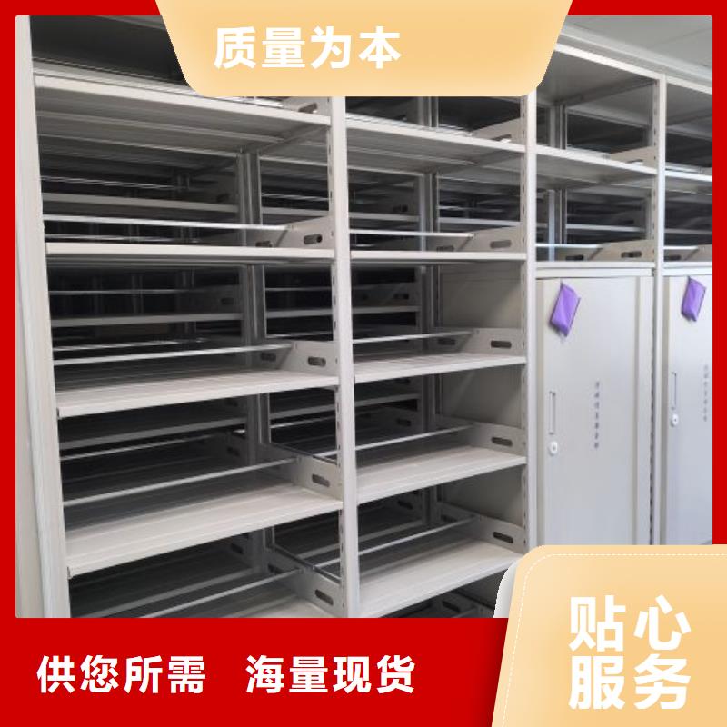 咨询电话多少【泽信】移动资料柜