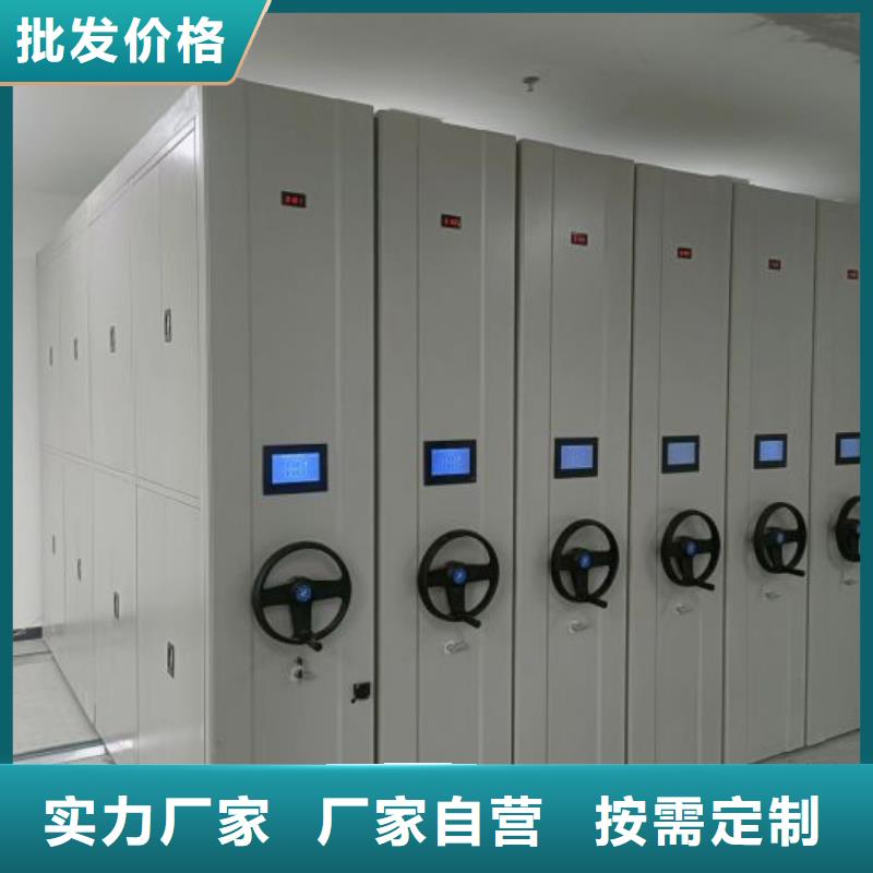 使用说明【泽信】图书资料室书架