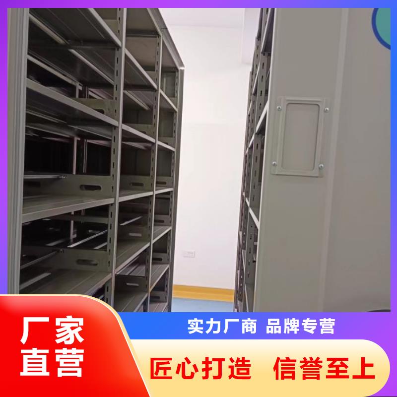 图书馆密集架百搜不如一问