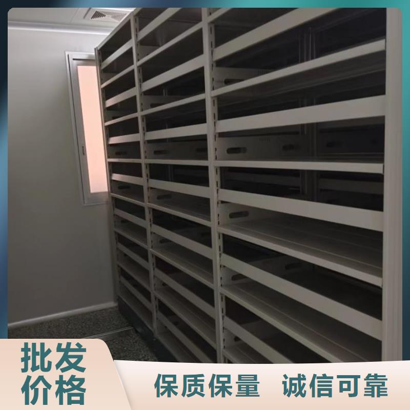 增创优势【泽信】密集文件架