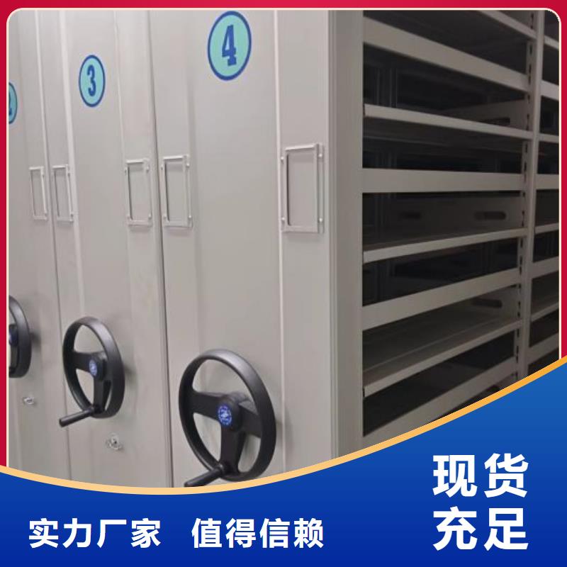 产品使用有哪些基本性能要求【泽信】仓库密集货架