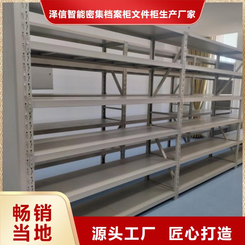 手动密集书架供应厂家