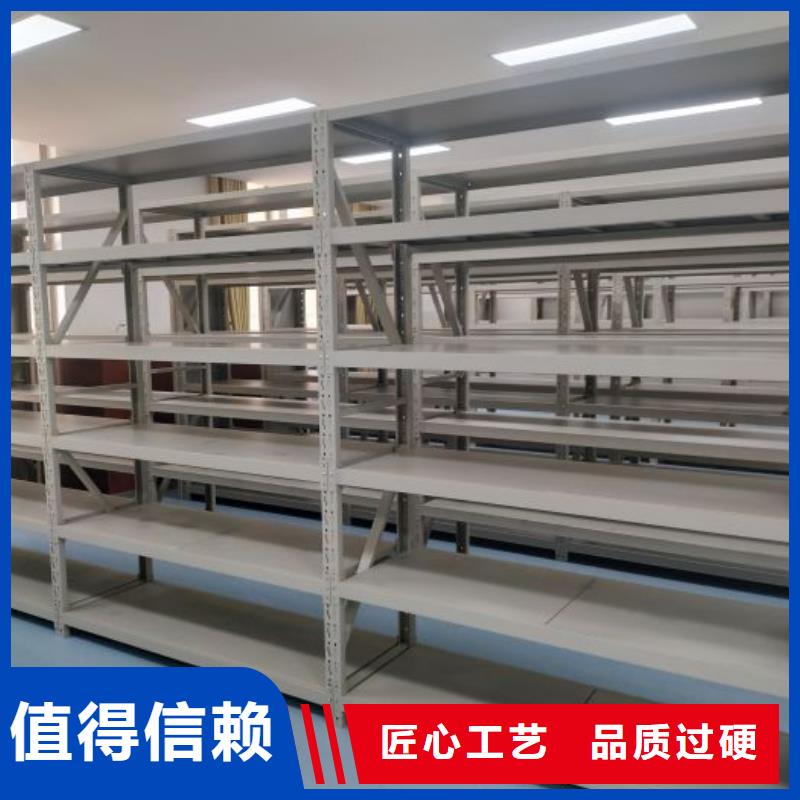 活动式密集架质量好_服务好