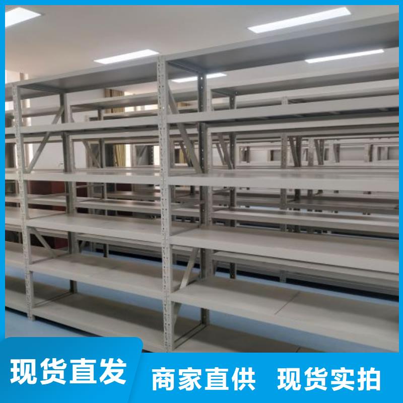 手动密集书架供应厂家