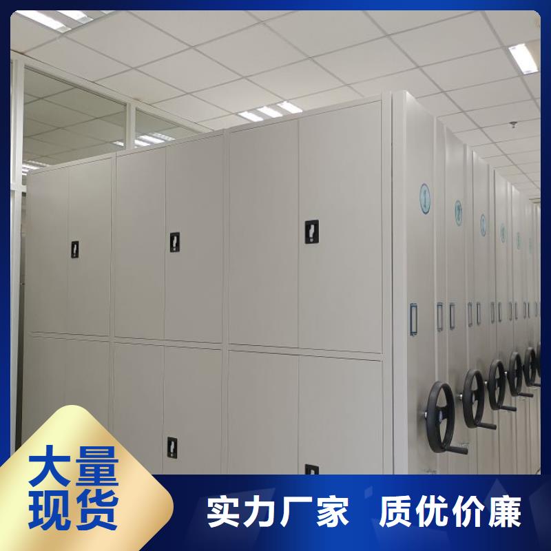图书馆密集架百搜不如一问